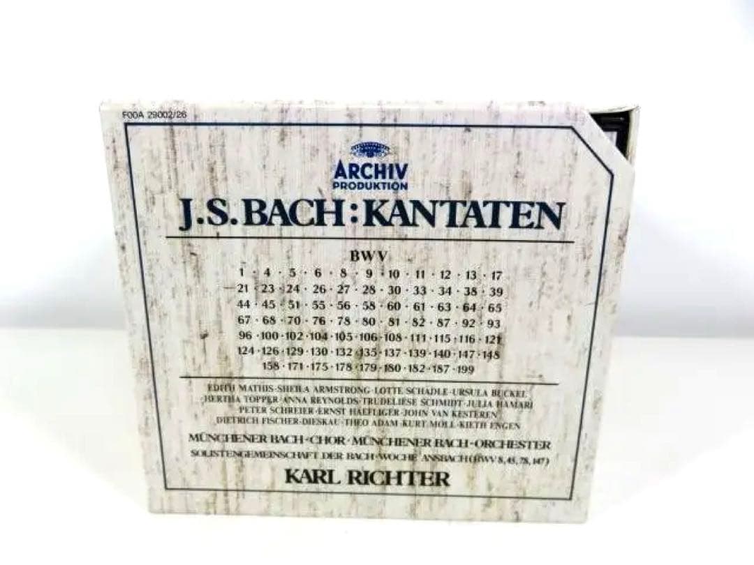 カール・リヒター J.S.バッハ 教会カンタータ選集