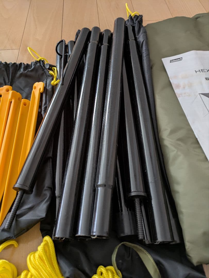 【美品】Coleman ヘキサライトⅡ