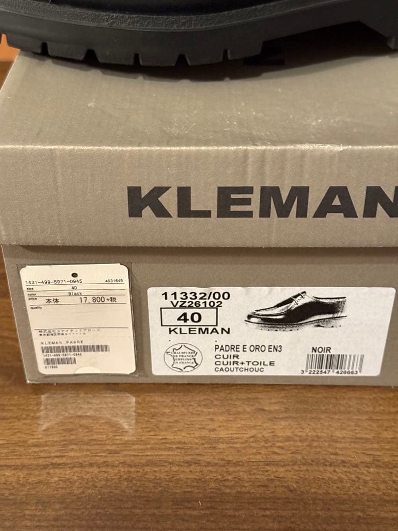 KLEMAN Padre（PADROR）