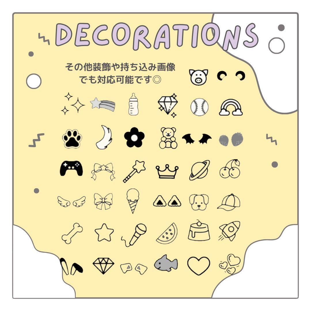 と　オーダー　うちわ文字　団扇屋さん　連結　文字パネル　ファンサ