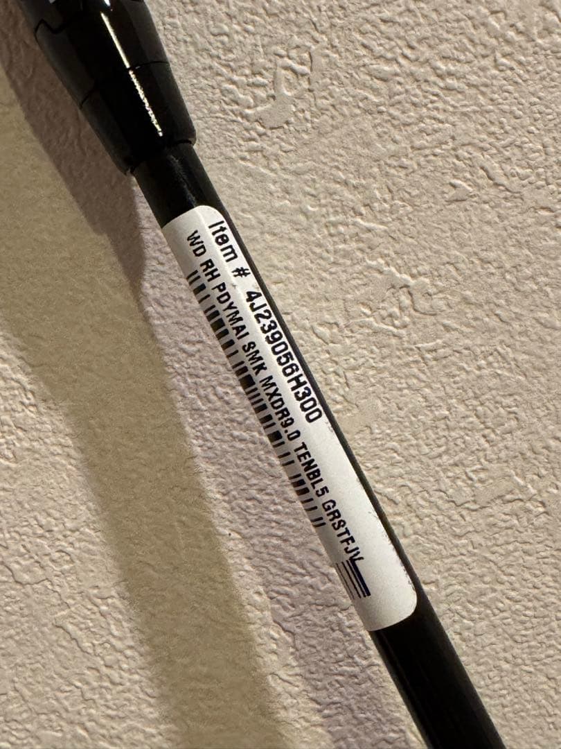 新品 テンセイ 1K ブルー 50S 1W用 キャロウェイ