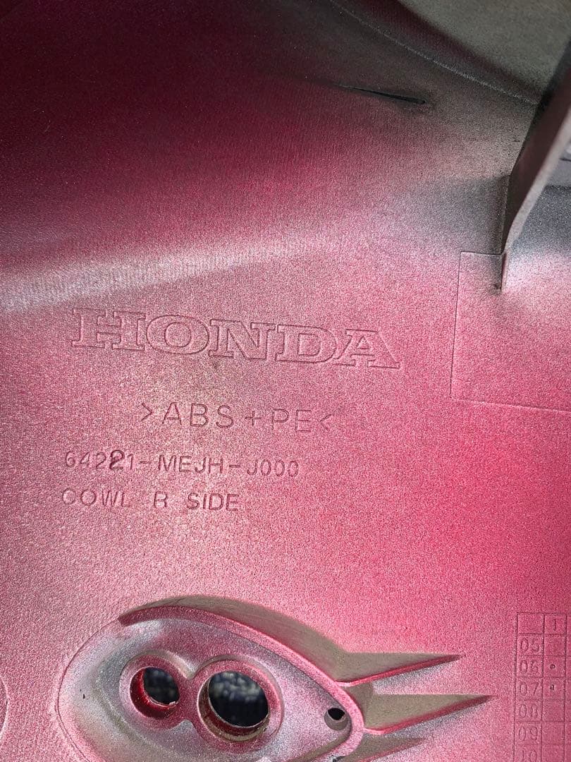 cb1300sb sc54アッパーカウル　右