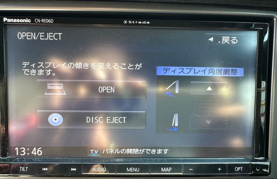 Panasonic CN-Re06WD Strada ナビゲーション