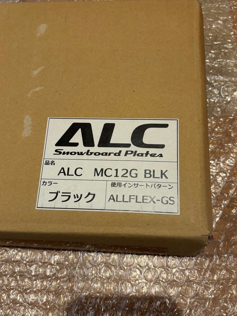 【極美品】ALC　MC12G　定価約14万　ALLFLEX-GS　アルフレックス