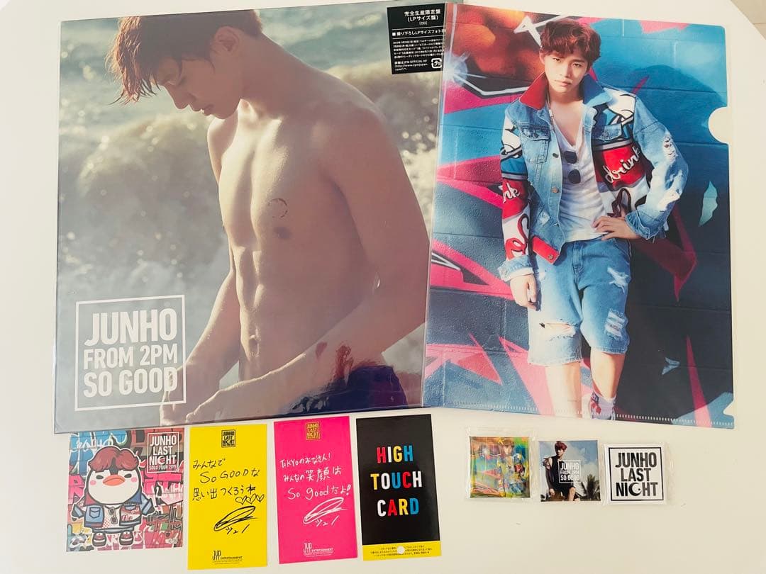 2PM ジュノ LPジャケット セット☆オマケ付き☆