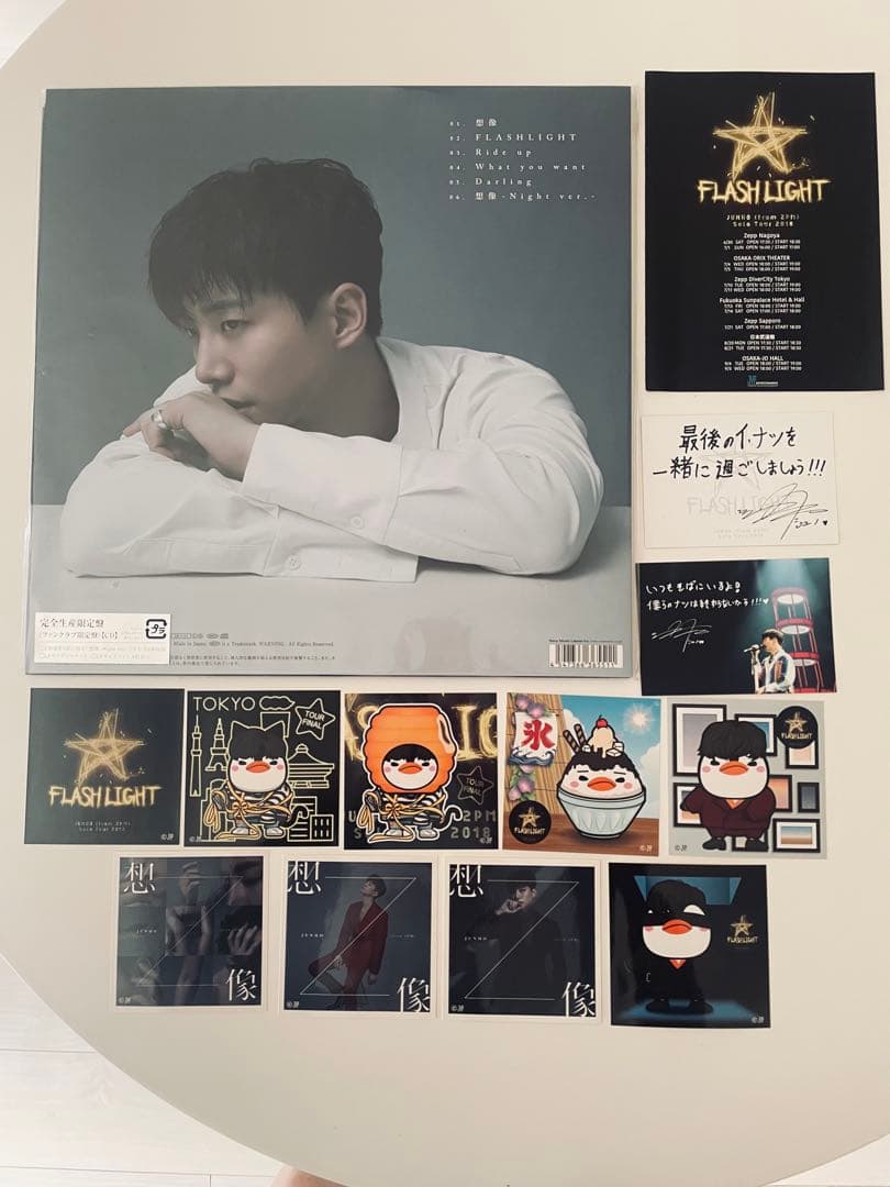 2PM ジュノ LPジャケット セット☆オマケ付き☆