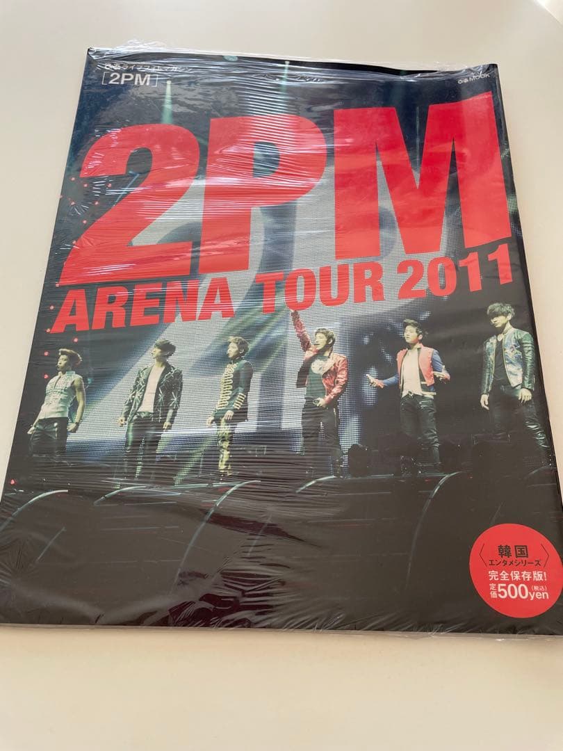 2PM ジュノ LPジャケット セット☆オマケ付き☆