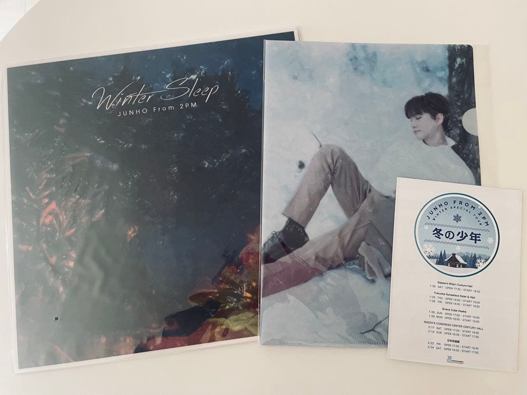 2PM ジュノ LPジャケット セット☆オマケ付き☆