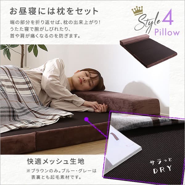 【送料無料】4 Ｗay　折りたたみソファマットレス　セミダブル 多機能