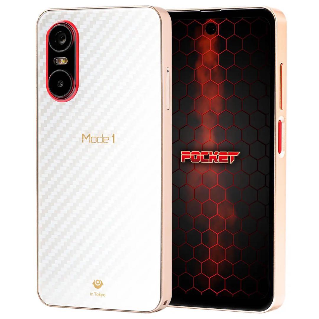 Mode1 Pocket SHIRO SIMフリー　新品未使用