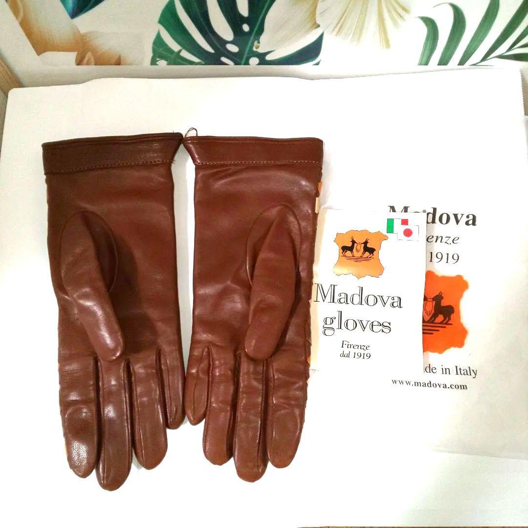 ★希少デザイン・新品・未使用Madovagloves
