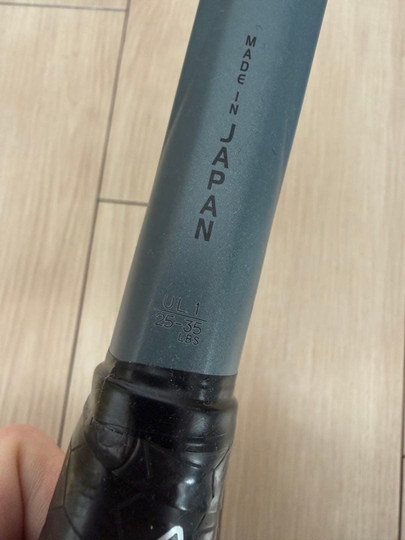 YONEX ボルトレイジ 5V VOLTRAGE 軟式ラケット 新品未使用