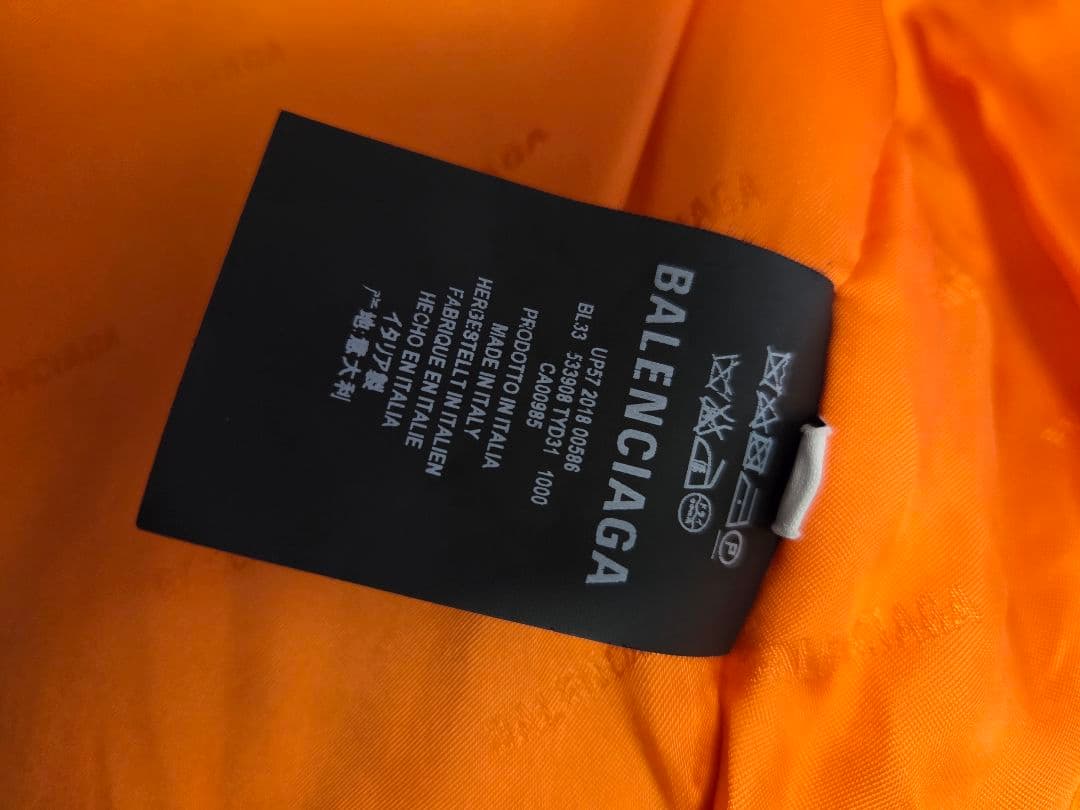 BALENCIAGA　ロゴボンバージャケット　MA-1　48サイズでブラック