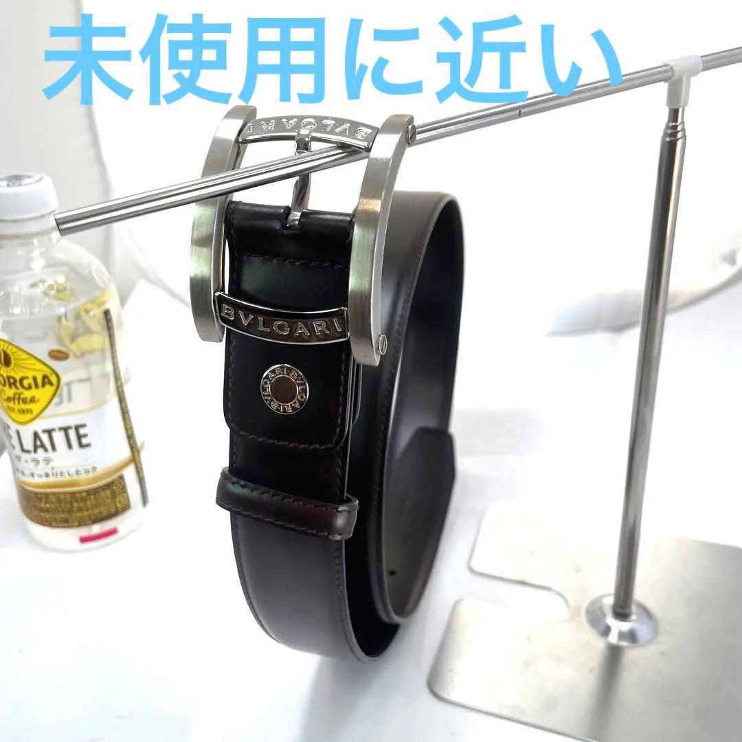 正規 ブルガリ アショーマ ウォッチベゼルバックル ベルト ブラックブラウン