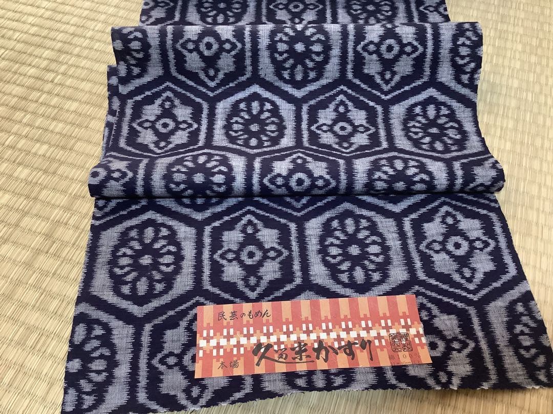 e*s様 ★民芸の木綿　本場久留米絣　布細工　絣洋服　コート　絣着物★