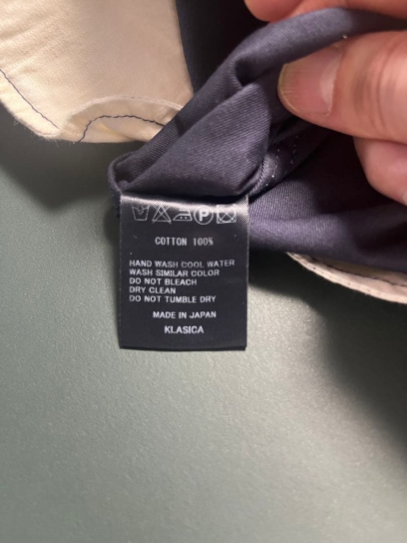 【希少】【KLASICAx ARCH】ダブルネーム　M47ミリタリーパンツ