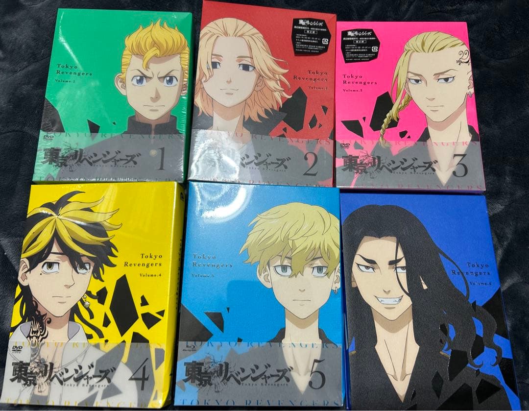 東京リベンジャーズ　Blu-ray、DVD 全巻セット　未開封含　訳アリ