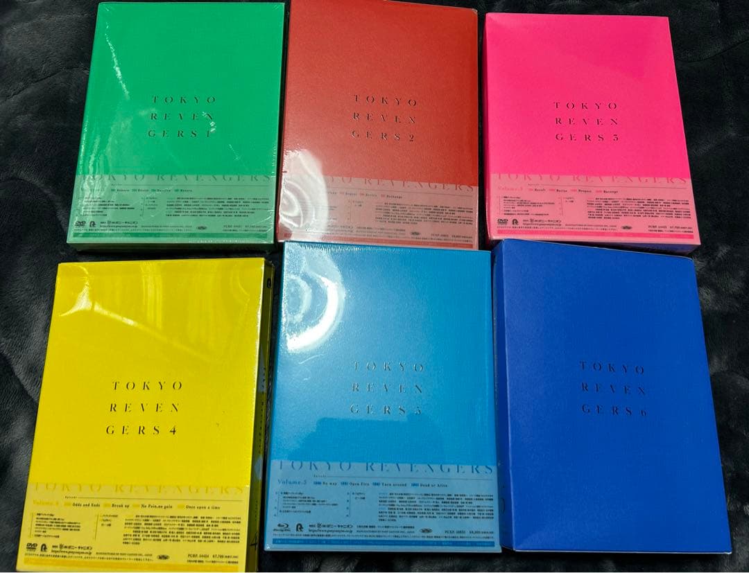 東京リベンジャーズ　Blu-ray、DVD 全巻セット　未開封含　訳アリ
