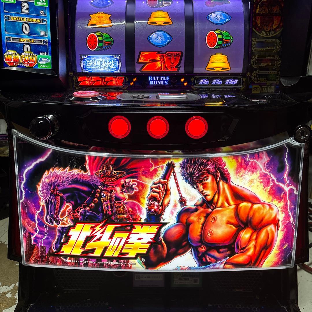 Lパチスロ北斗の拳AD XR 簡易ユニット付き　実機