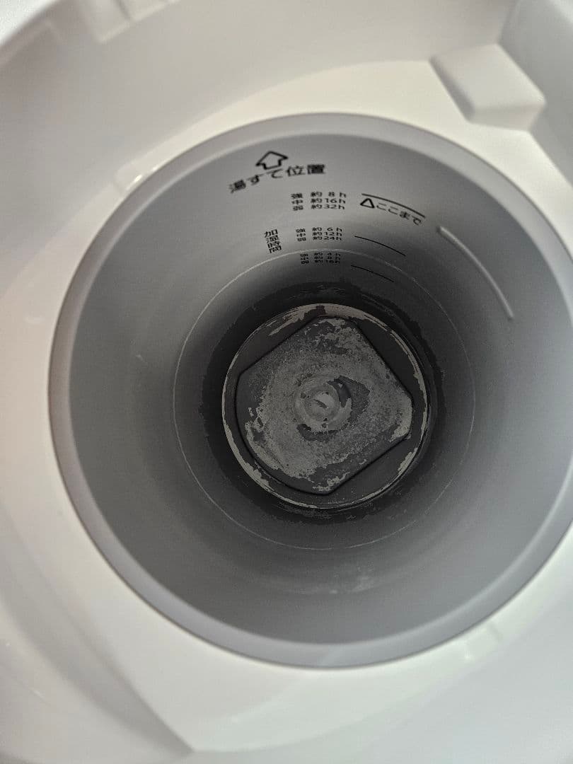 象印 置き型加湿器 EE-DE50