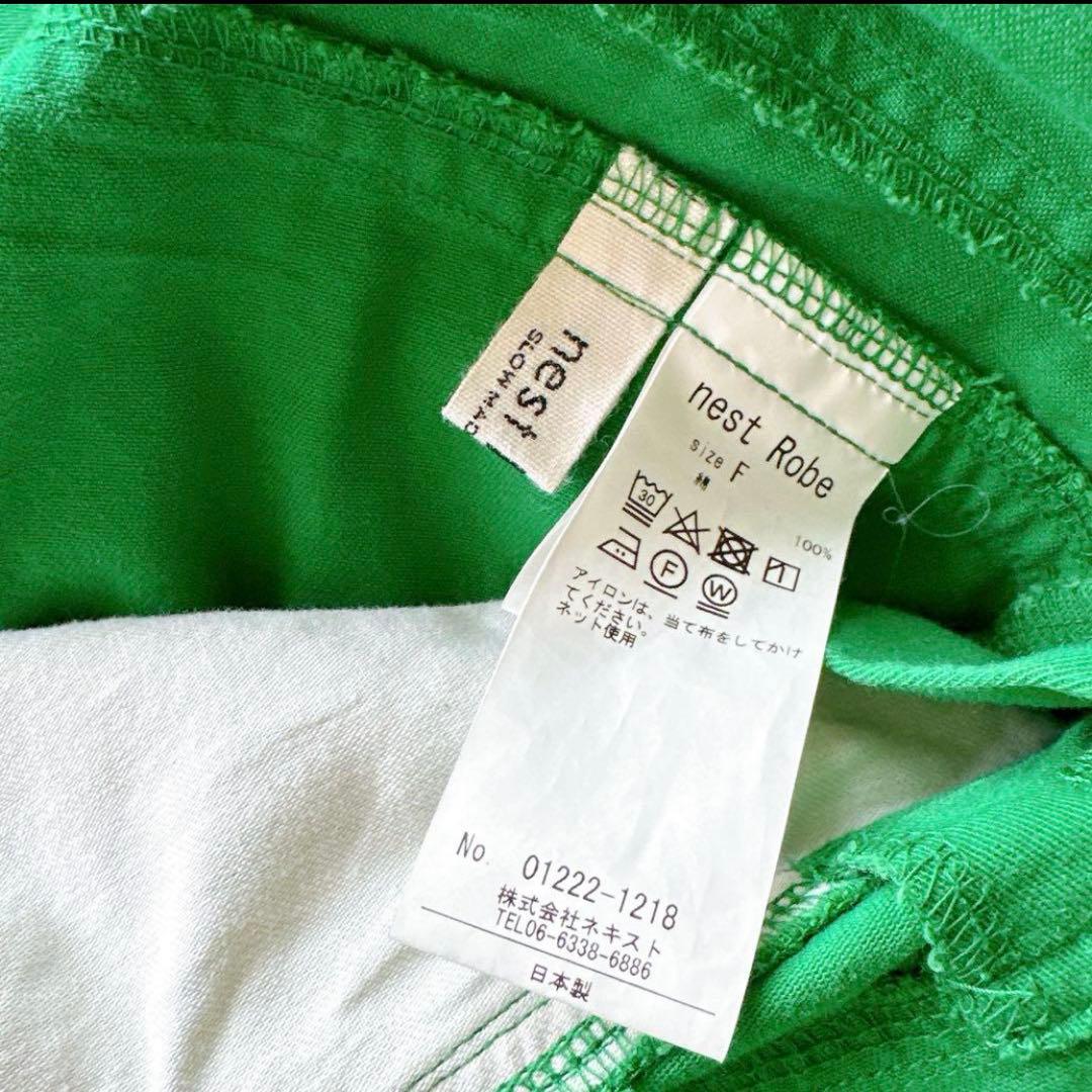 ネストローブ コットンルーズオーバーオール