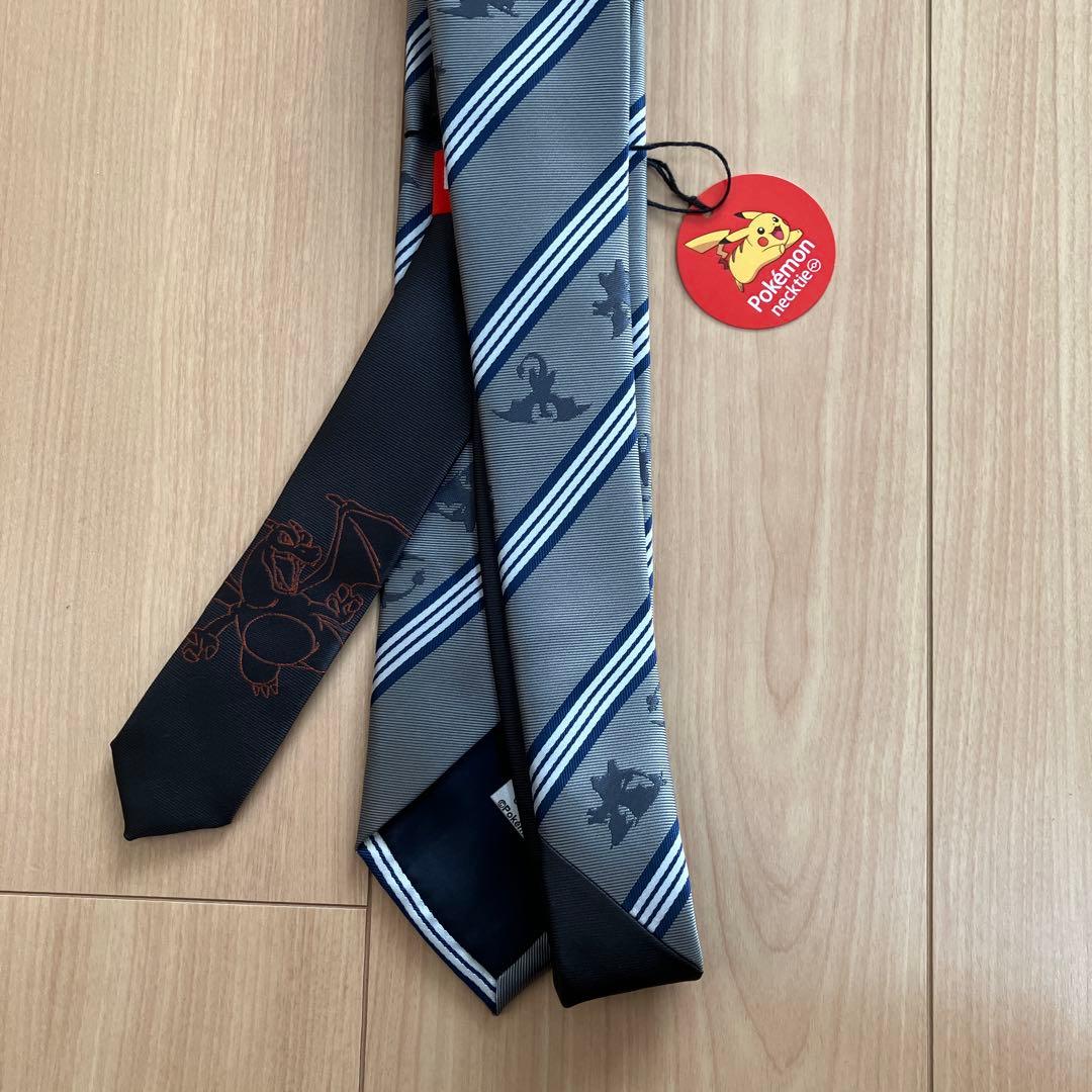 ポケモン　ネクタイ　グレー　リザードン　新品タグ付き　3点セット