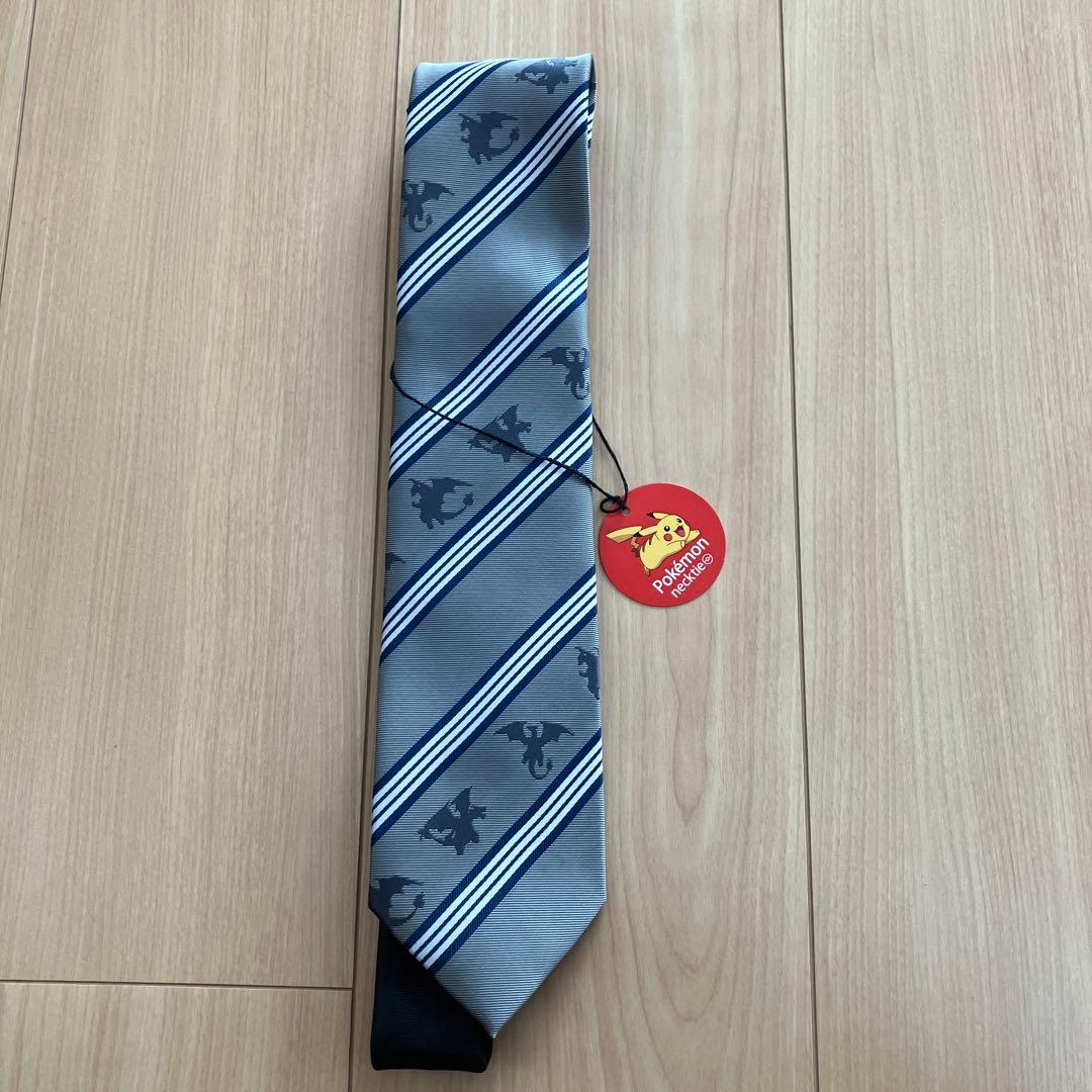 ポケモン　ネクタイ　グレー　リザードン　新品タグ付き　3点セット