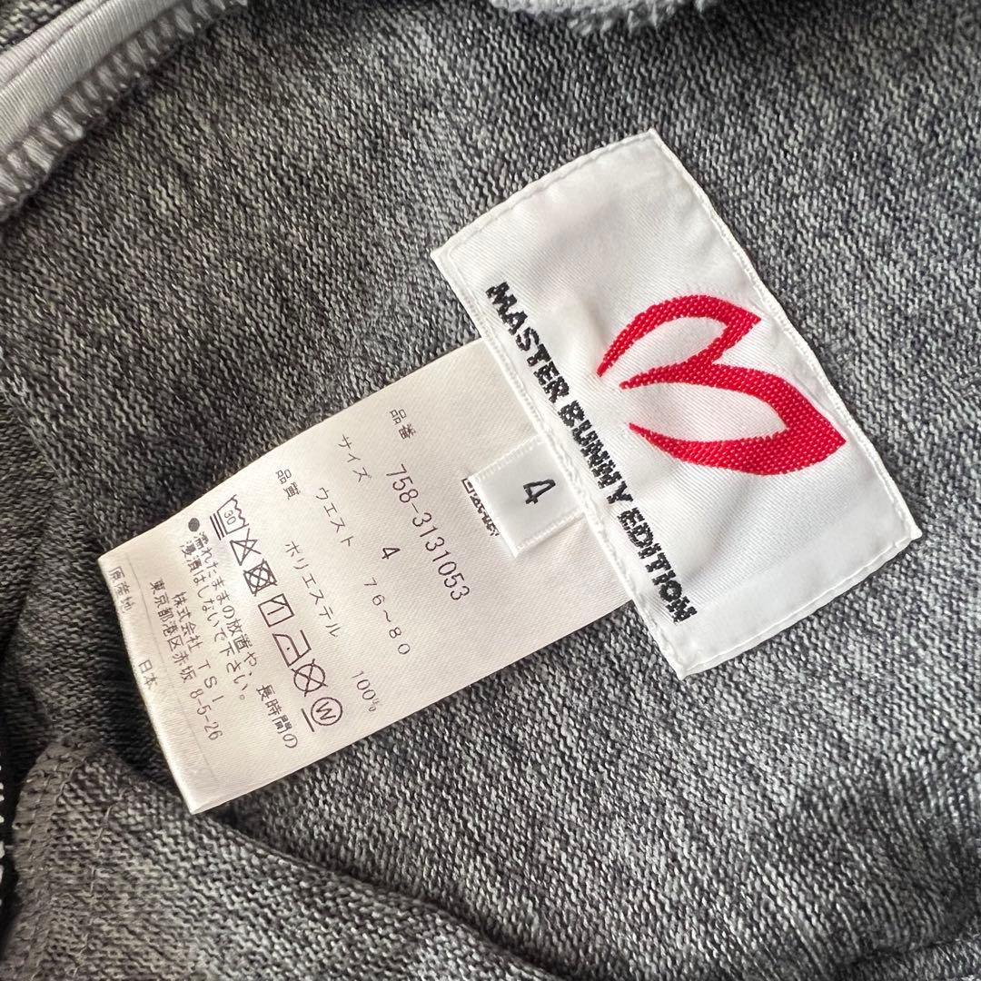 パーリーゲイツ　マスターバニー　セットアップ　サイドロゴ　メンズ　ゴルフ　グレー