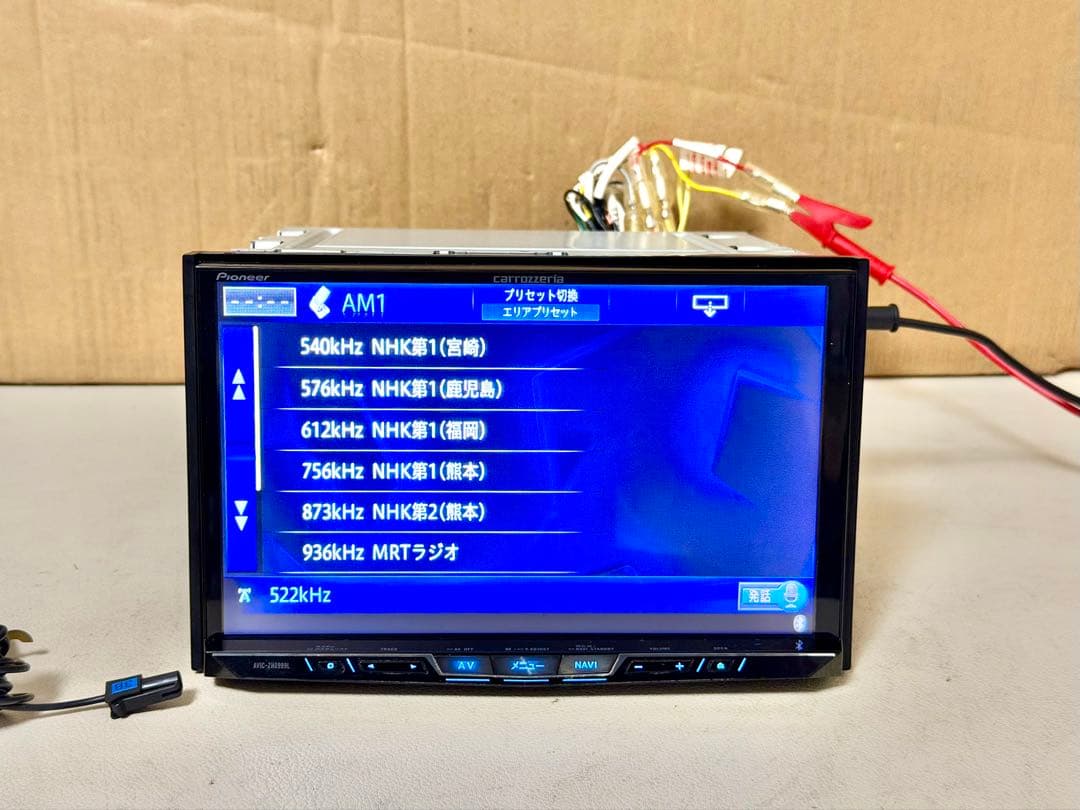 カロッツェリアサイバーナビAVIC-ZH0999L美品 8インチ ))