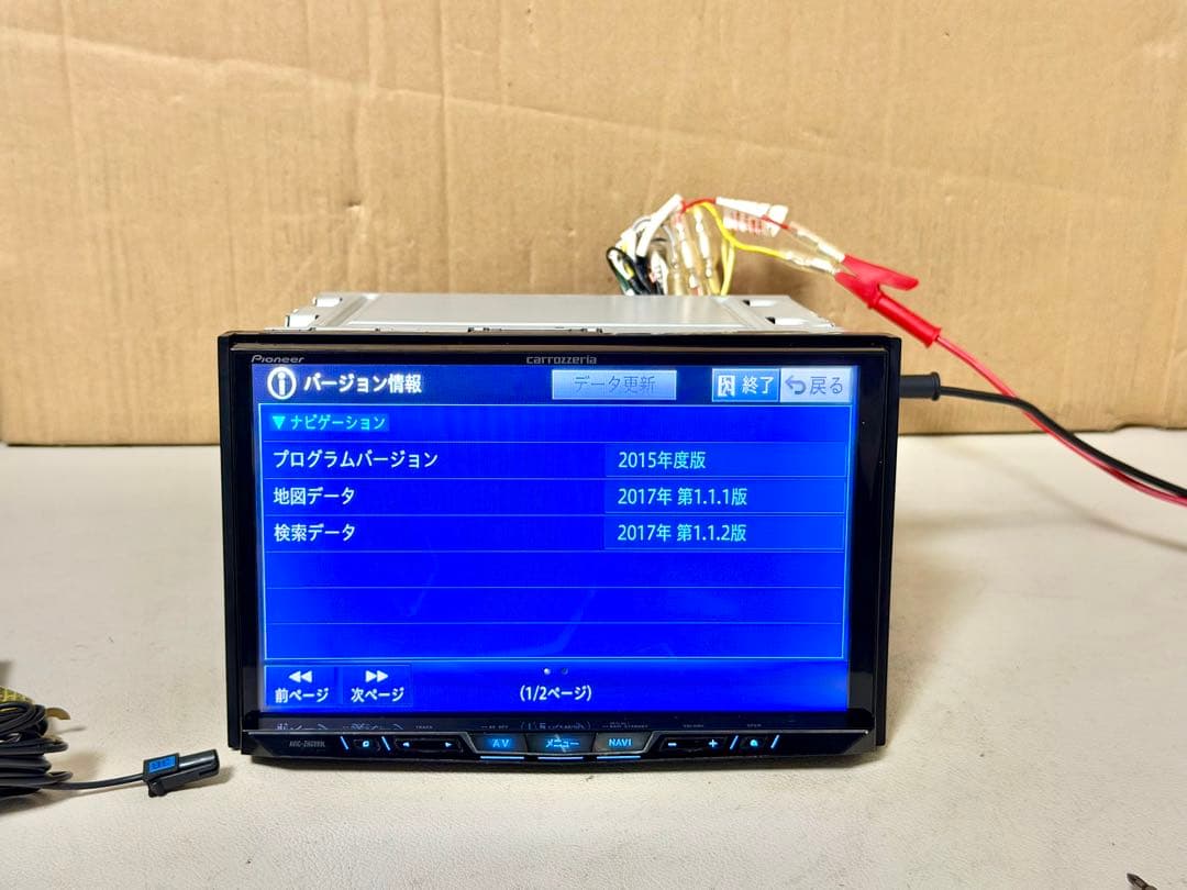カロッツェリアサイバーナビAVIC-ZH0999L美品 8インチ ))
