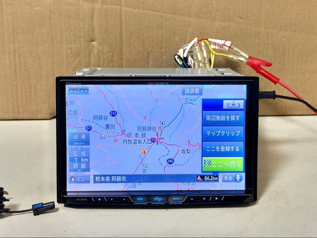 カロッツェリアサイバーナビAVIC-ZH0999L美品 8インチ ))