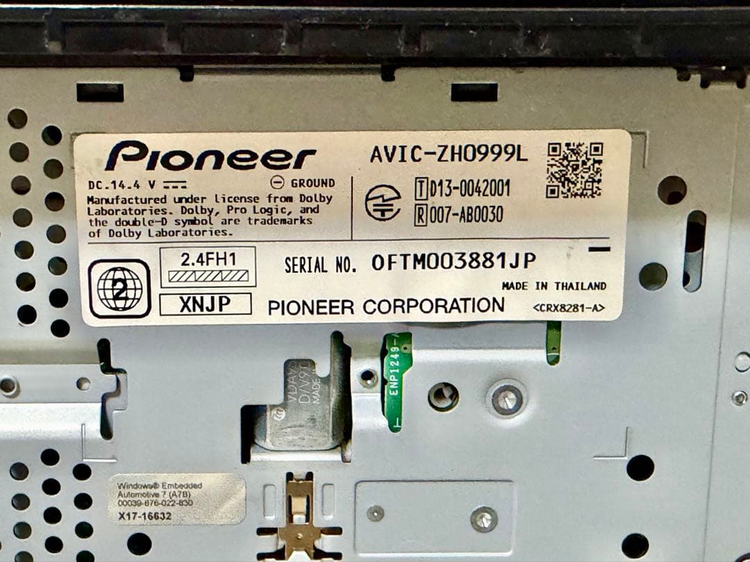 カロッツェリアサイバーナビAVIC-ZH0999L美品 8インチ ))