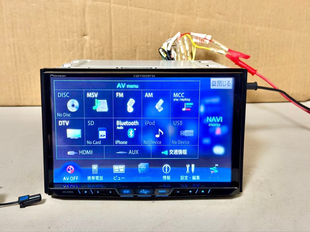 カロッツェリアサイバーナビAVIC-ZH0999L美品 8インチ ))