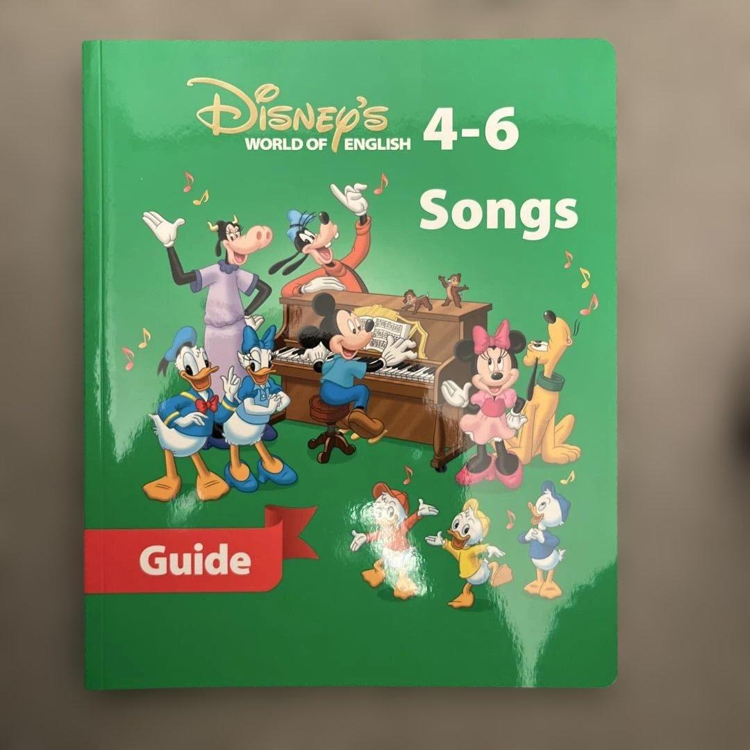 ディズニーワールof English