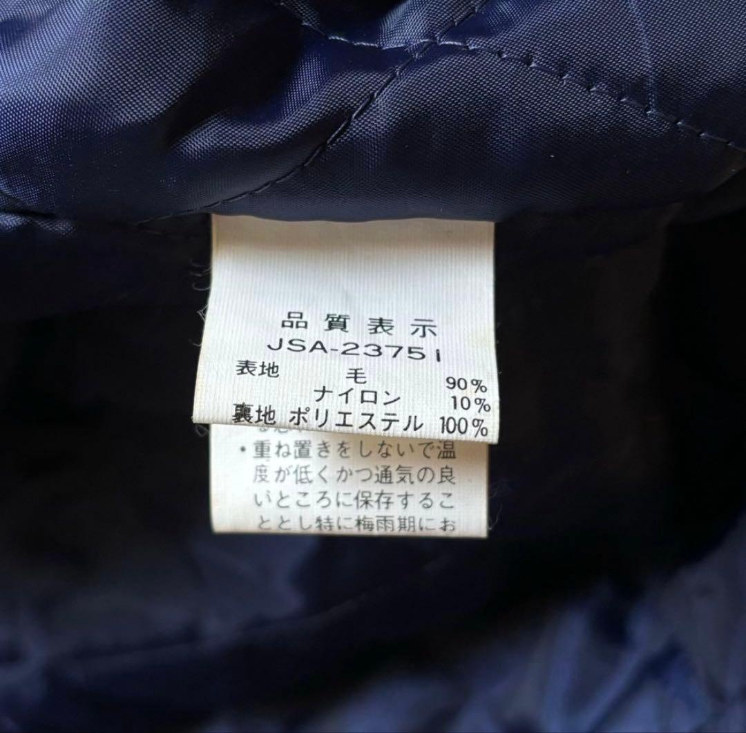 スターター　レザーアーム ヤンキース スタジャン M