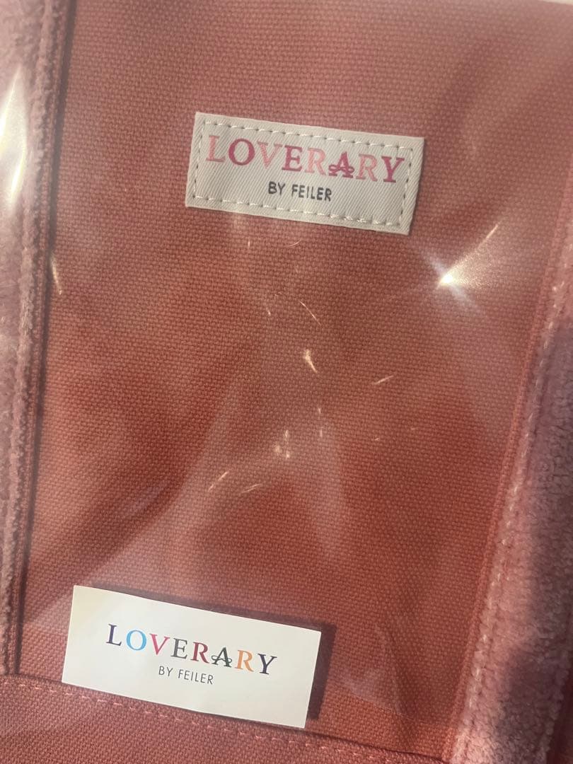 【新品未使用】 LOVERARY by FEILER オールドテディ トート小