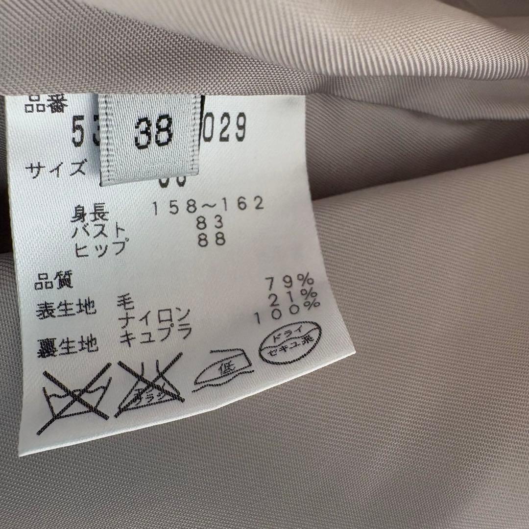 アドーア　ノーカラー　コート　ジャケット