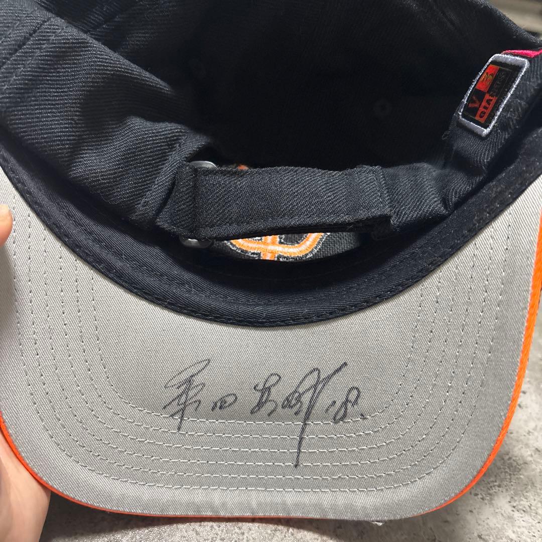 桑田真澄記念サイン入りキャップ・グローブ・野球ボールセットおまけ巨人軍タオル