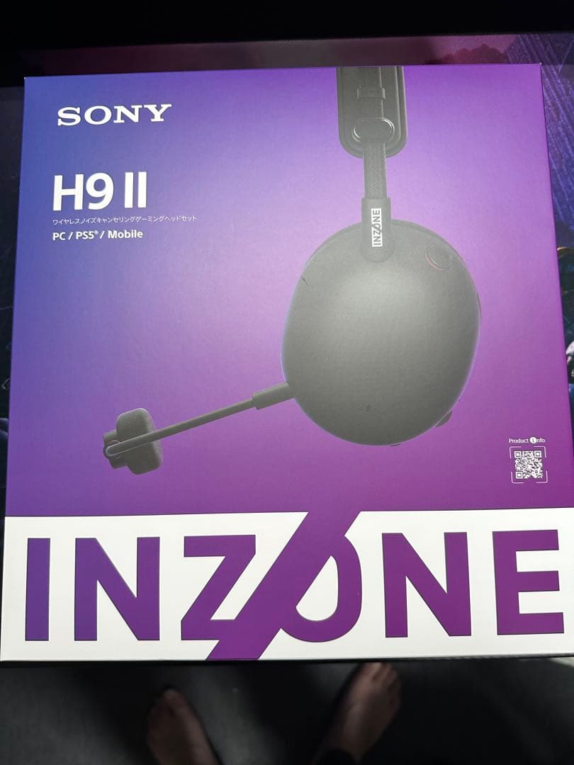 SONY INZONE H9 II ゲーミングヘッドセット
