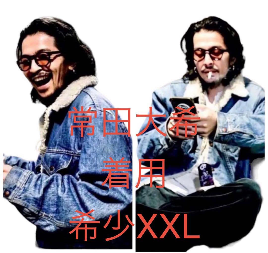 90S Levi'sSherpa Trucker Jacket 常田大希USA製