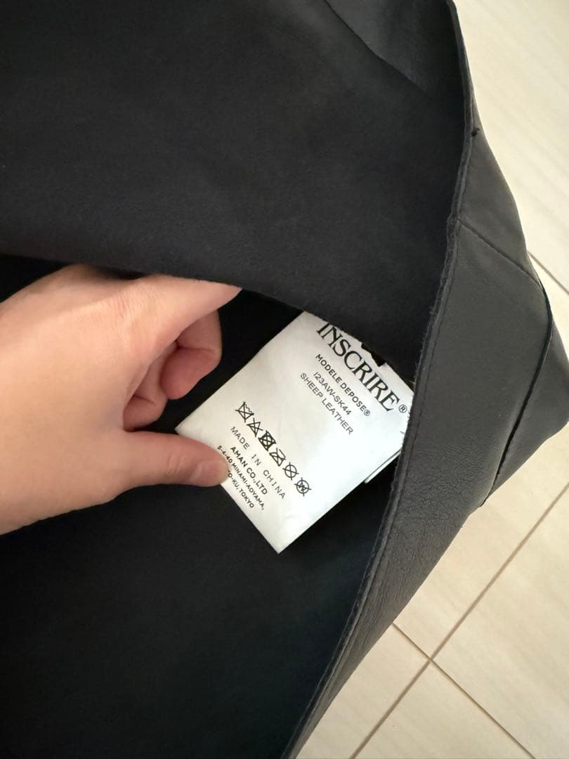 INSCRIRE レザースカート