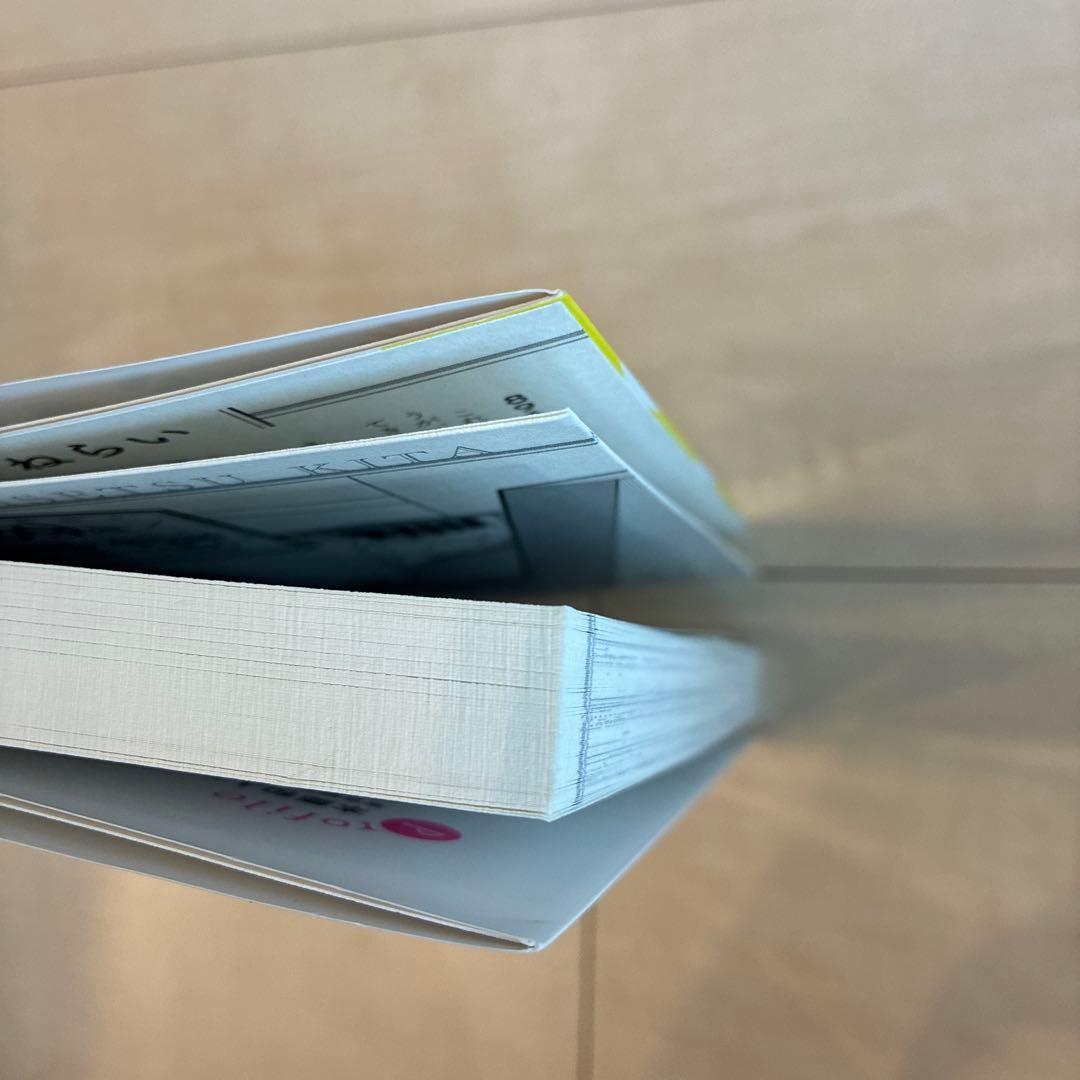 東大教授監修ウケるゴロ合わせ日本史編 : イヤでも覚える基本重要事項98