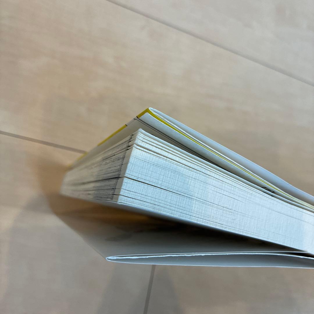 東大教授監修ウケるゴロ合わせ日本史編 : イヤでも覚える基本重要事項98