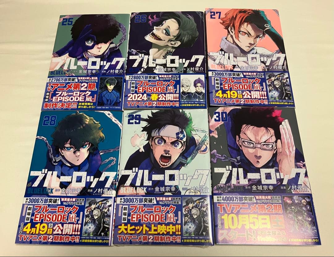 ※希少※ブルーロック1〜35巻 　　　　【全巻初版&帯付き】