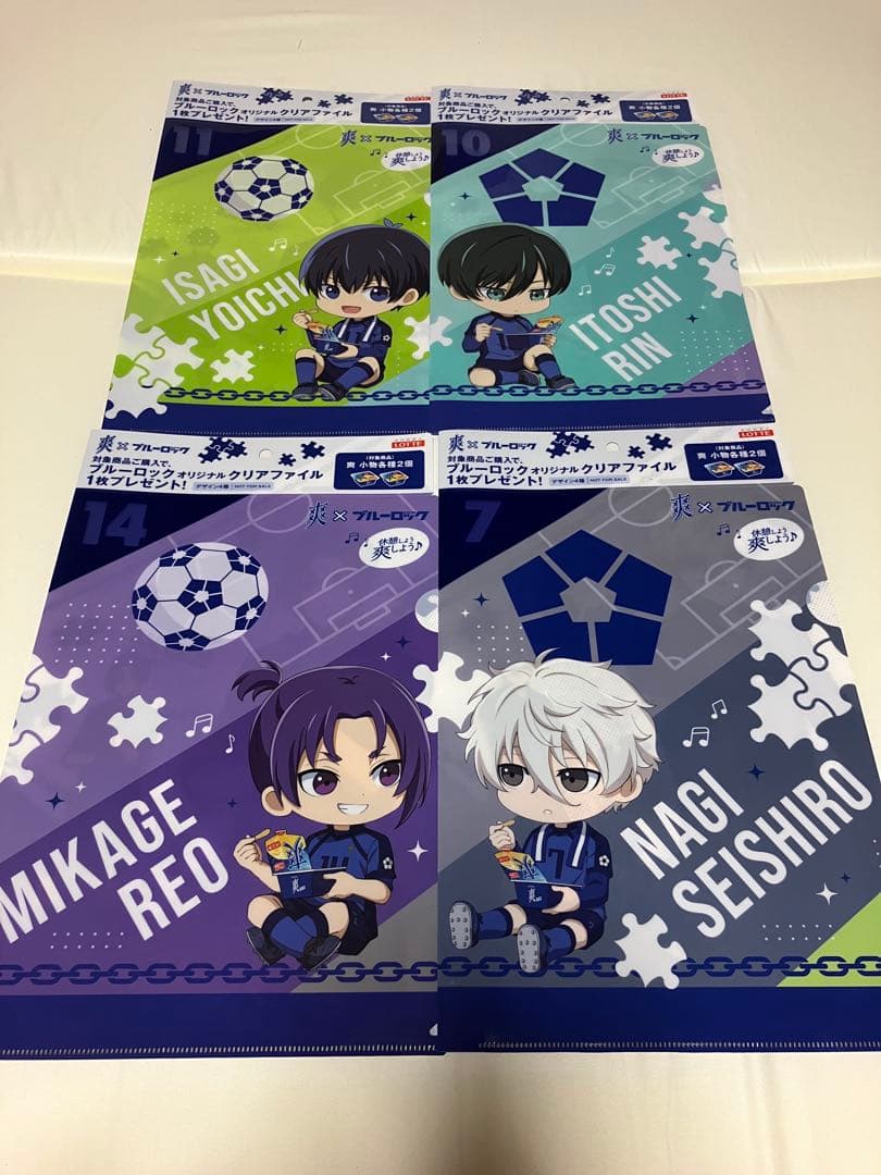 ※希少※ブルーロック1〜35巻 　　　　【全巻初版&帯付き】