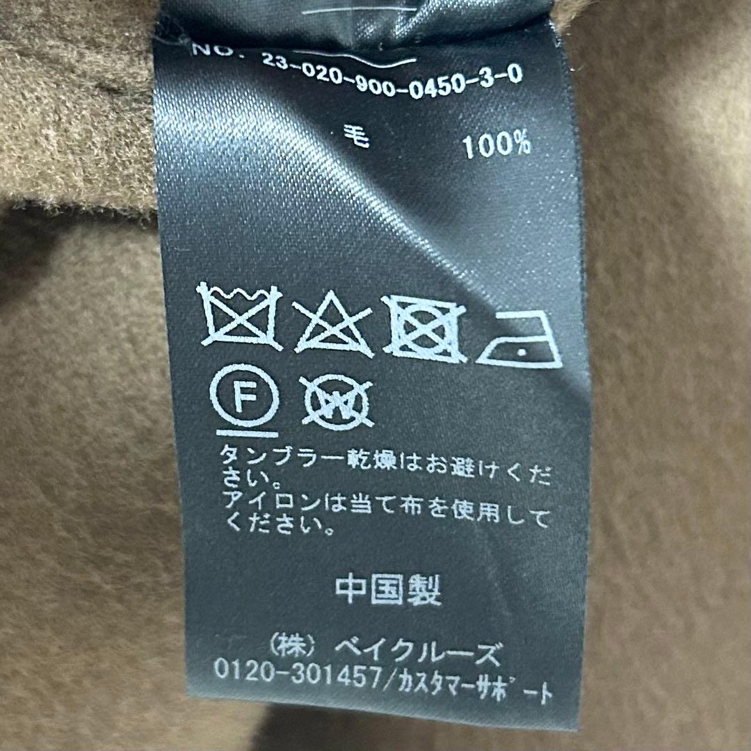 美品✨IENA スーパー160ダブルフェイス ショートコート　ブラウン　38