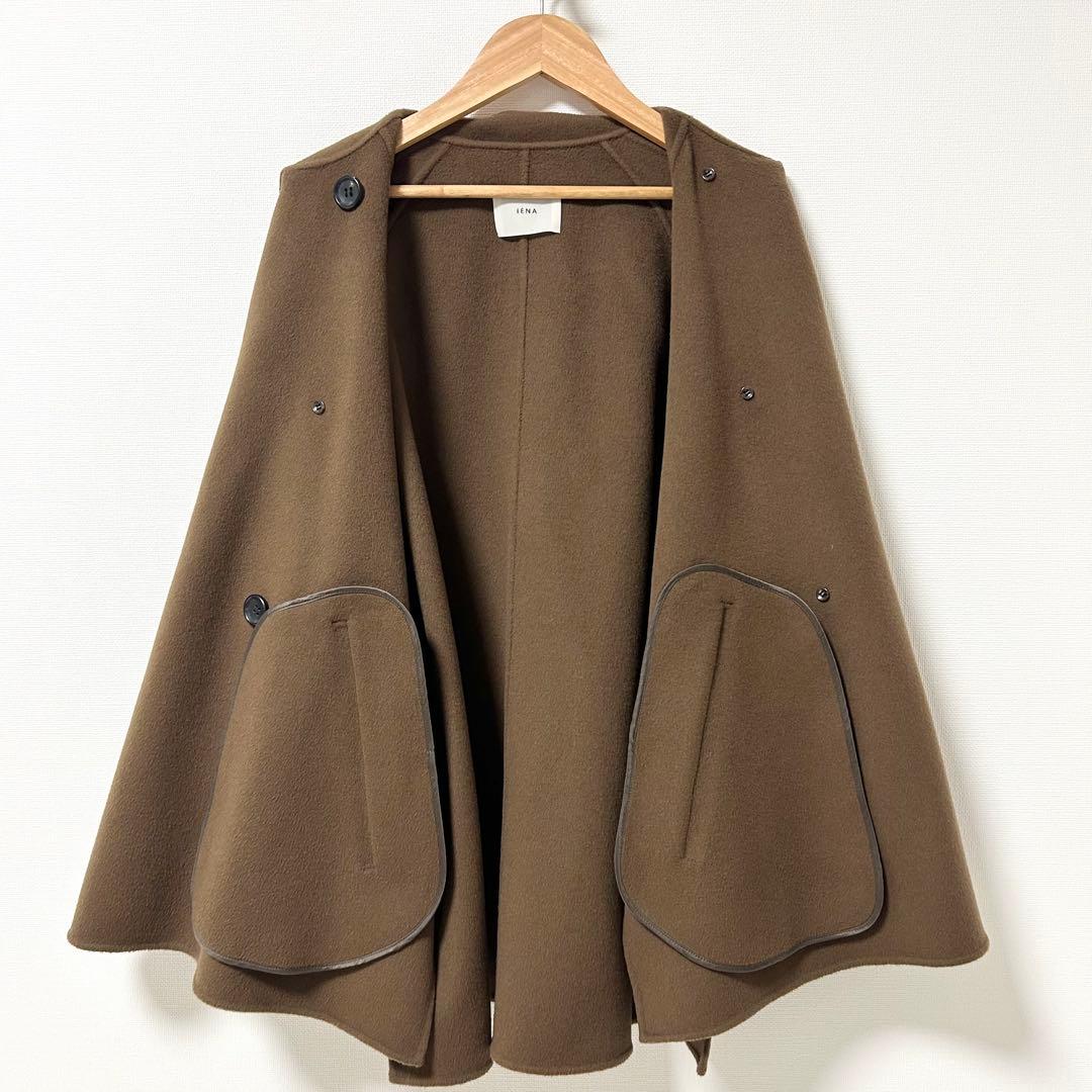 美品✨IENA スーパー160ダブルフェイス ショートコート　ブラウン　38