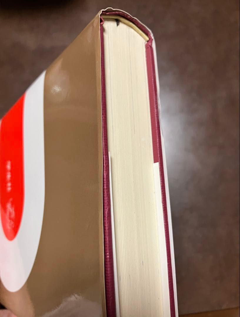 精講古典国語　鈴木一雄　学生社　カバー未読美品　1990年代刊