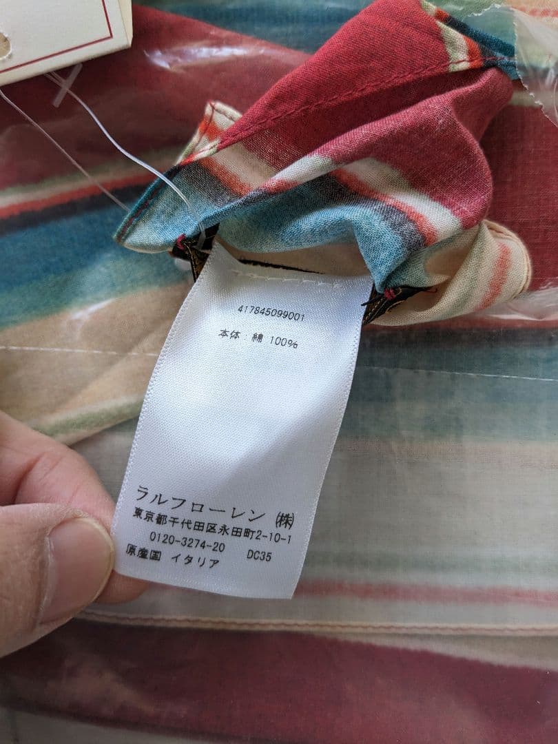 Lea　新品タグつき　ダブルアールエル　イタリア製スカーフ