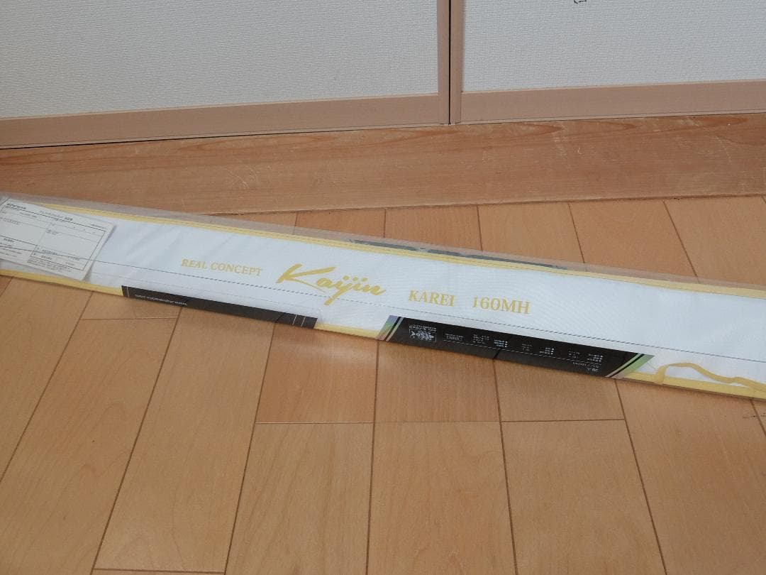 アルファタックル 海人カレイ 160MH